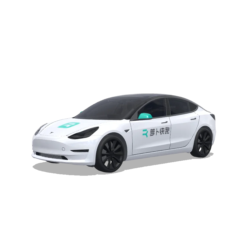 萝卜快跑 theme, the China self driving texi