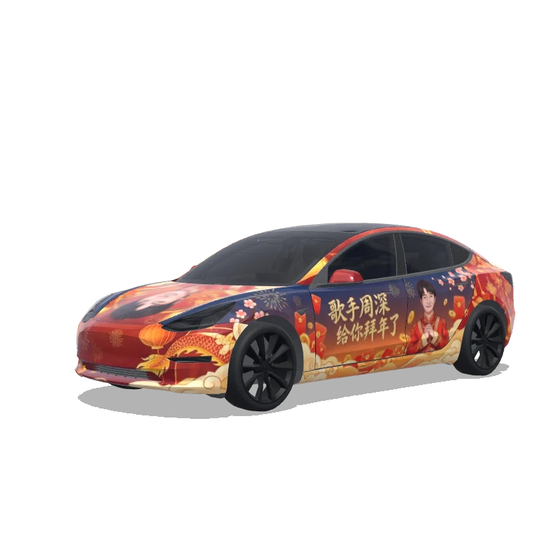 Model 3