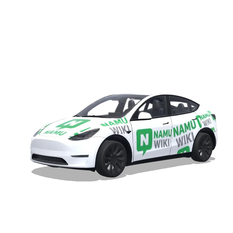 Tesla Model Y Paint Shop wrap, 3D preview