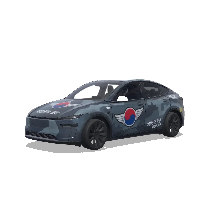 Korean Air Force Gray Camo