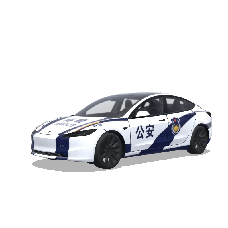 Chinese Police Blue Stripes