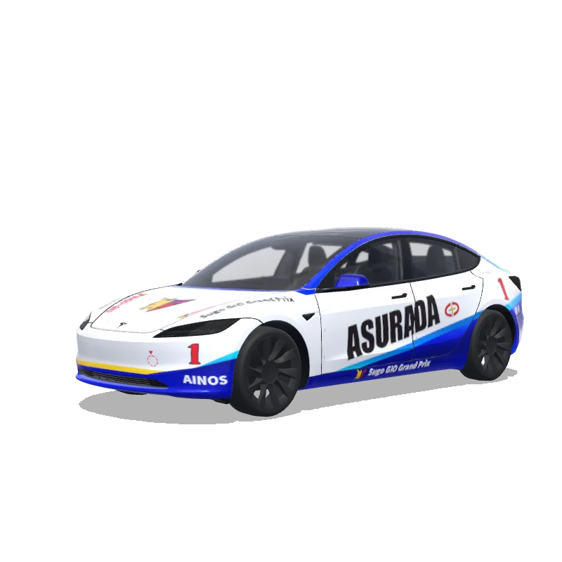 Asurada