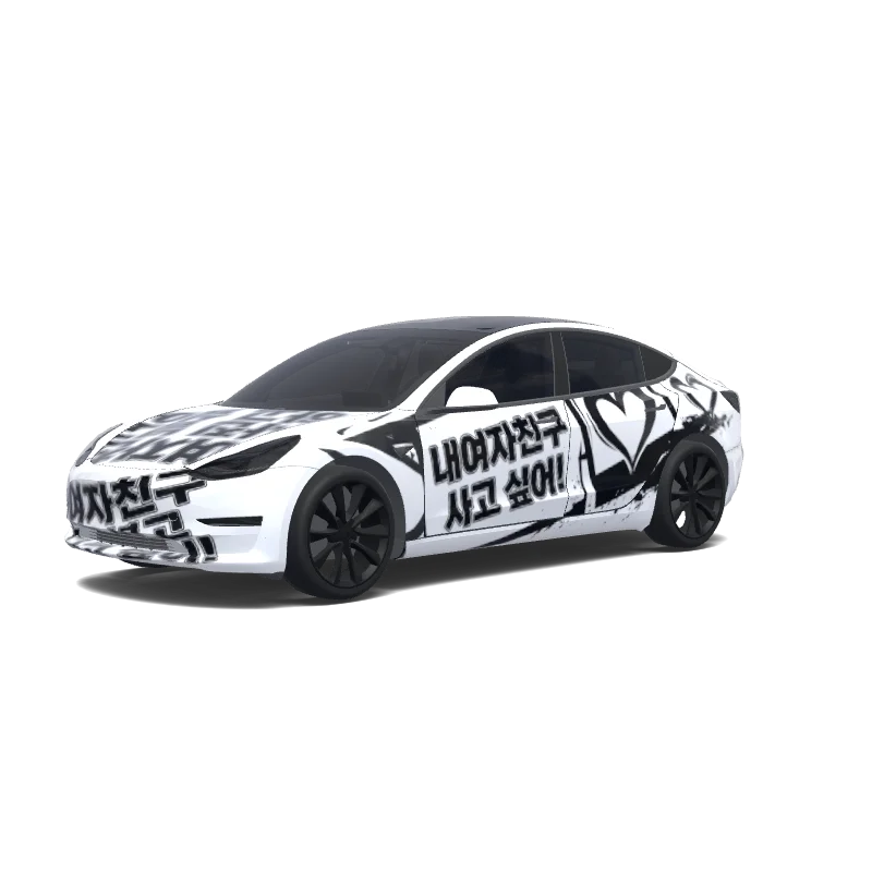 Model 3