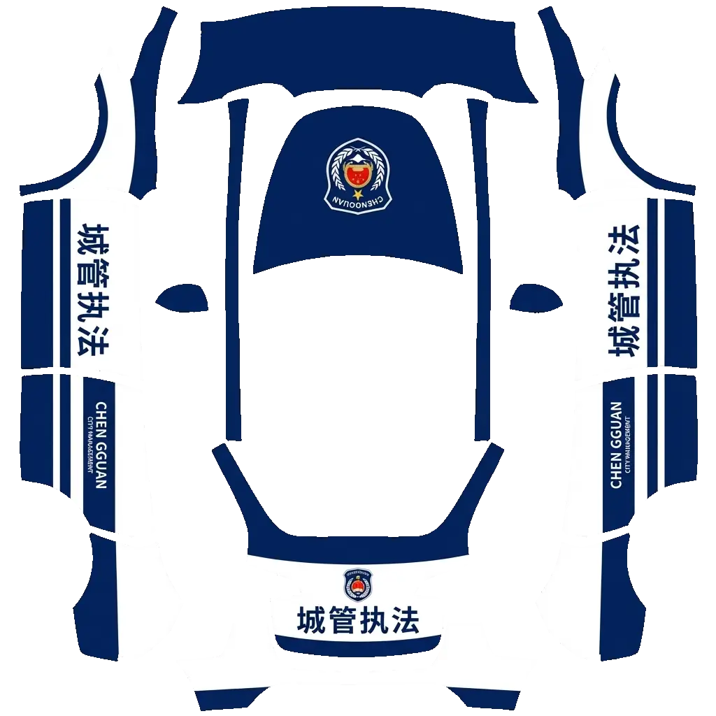 Tesla Model Y wrap design - 中国城管执法车辆涂装