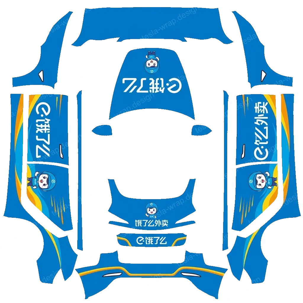 Tesla Model 3 (2024+) wrap design - 饿了么