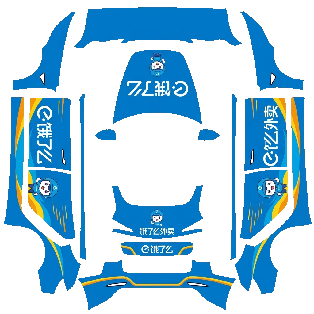 Model 3 (2024+) Standard & Premium Paint Shop wrap PNG - flat 1024x1024 wrap PNG template for Tesla Model 3 (2024+) Standard & Premium Paint Shop